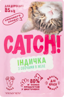 Корм влажный полнорационный для взрослых котов с индейкой и овощами в желе Catch! д/п 85г