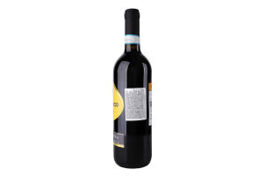 Вино 0.75л 13.5% червоне сухе Nero d'Avola Bellamico пл