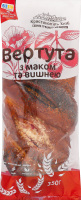 Вертута с маком и вишней Кристинопіль Хліб м/у 350г