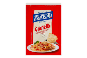 Сыр 32% тертый Гранелло Zanetti м/у 80г