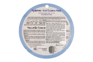 Маска з есенцією гіалуронової кислоти