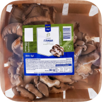 Грибы вешенки свежие METRO Chef 1с д/у 450г