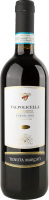 Вино 0.75л 13.5% червоне сухе Valpolicella Superiore Tenuta Marcati пл