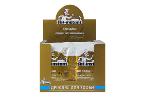 Дрожжи сухие хлебопекарные быстродействующие Для сдобы The original Saf-Instant м/у 11г