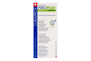 Ополіскувач Curaprox Perio plus forte CHX 0.12