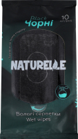 Серветки вологі Класік універсальні 10шт Натурель