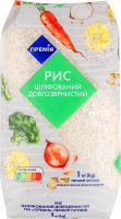 Рис Премія шліфований довгозернистий