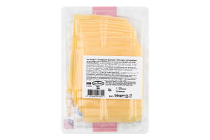 Сыр 45% твердый нарезанный ломтиками Голландский брусковый Хіт продукт лоток 150г