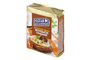 Сир плавлений 40% скибковий Жульєн грибний Наш Молочник м/у 70г