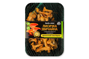 Гриби Лисички