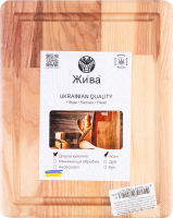 Дошка кухонна обробна ЖИВА ясен Жива 20*25*2см Арт.AB 20252