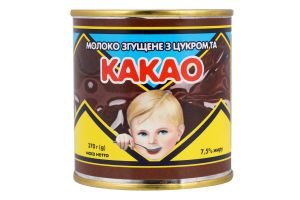 Молоко згущене 7.5% з цукром і какао Первомайський МКК з/б 370г