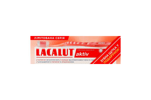 Паста зубна Здорові ясна&Здорові зуби Aktiv Lacalut 75мл