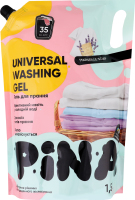 Гель д/прання Pina 1,5 л д/пак. Universal Marseille Soap