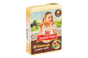 Сыр плавленый 36% порционный со вкусом грибов Звени Гора м/у 70г