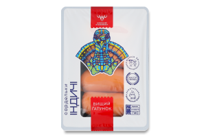 Сардельки из мяса птицы Индюшачьи Український м'ясокомбінат в/с лоток 0.3кг