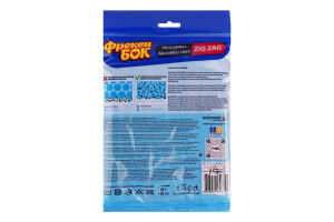 Салфетка универсальная 35х35см Микрофибра Zig zag Фрекен Бок 1шт