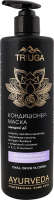 Кондиціонер-маска аюрведичний Сила об"єм та сяйво д/тонкого волосся 500мл з дозатором Триюга