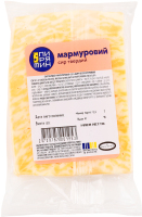 Сыр 50% твердый Мраморный Пирятин кг