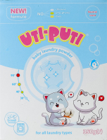 Порошок пральний дитячий Uti-Puti 350г
