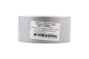 Стрічка армована сіра 45мм*15м Терра-пак