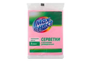 Салфетки вискозные универсальные 380х300мм Max effect 3шт