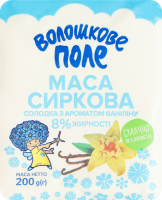 Масса творожная 8% сладкая с ароматом ванилина Волошкове поле м/у 200г
