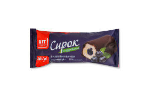 Сирок глазурований з наповнювачем Чорниця 8% 36г Хіт Продукт