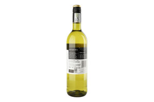 Вино Savanha Chenin Blanc 2011 0.75л