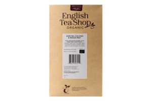 Чай білий English Tea Shop кокос-маракуйя