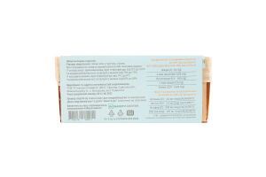 Яйця цесарки харчові Шаничі к/у 6шт