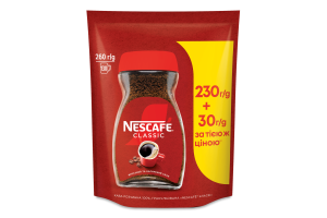 Кофе растворимый гранулированный Classic Nescafe д/п 260г