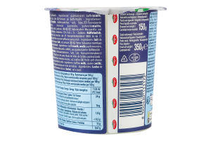 Сыр 52% свежий из молока буйволиц Моцарелла мини Galbani ст 350г