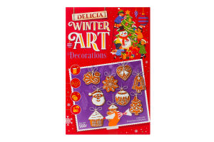 Печенье сахарное Елочные украшения Delicia к/у 560г