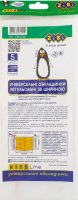 Обложки универсальные регулируемые по ширине 280х335-400мм №ZB.4736 Kids Line ZiBi 5шт