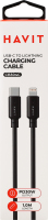 Кабель USB-C+Lightning 3А чорний 1м Havit