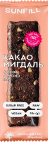 Батончик Какао-мигдаль SunFill м/у 35г