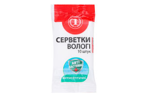 Салфетки влажные антисептические ТМ "1" 10шт
