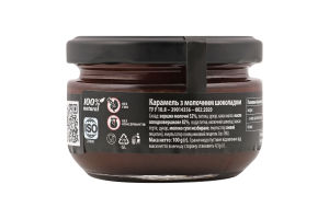 Карамель з молочним шоколадом 100г твіст/б Fruity Land