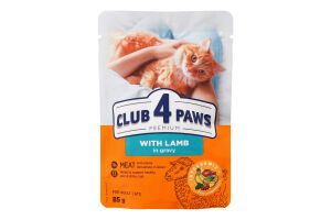 Корм консервований повнораціонний для дорослих котів З ягням в соусі Premium Club 4 Paws д/п 85г