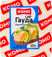 Сыр 45% твёрдый Гауда Европейская Комо кг
