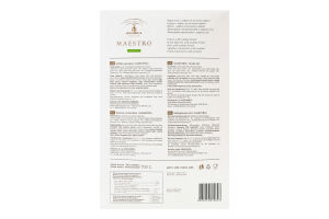 Набір цукерок Маестро Асорті Цукорка к/у 700г
