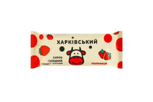 Сирок глазурований 23% солодкий з кранчем полуниці Полуниця Харківський м/у 36г