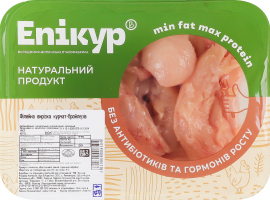 Вырезка филейная цыплят-бройлеров Епікур Володимир-Волинська птахофабрика охл кг