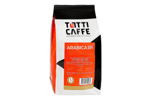 Кофе натуральный жареный в зёрнах Арабика 100% Totti Caffe м/у 1кг