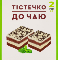 Пирожное К чаю ТОВ Бріошь к/у 160г