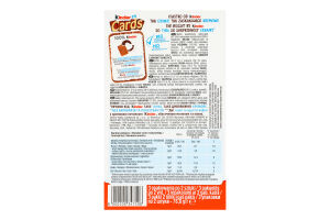 Вафли с молочной и какао начинкой Cards Kinder к/у 3х25.6г