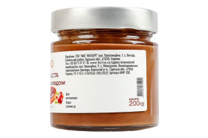 Паста фундучна з молочним шоколадом Flarino с/б 200г