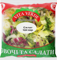Салат Цезар 480г