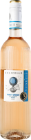 Вино Solicello Pinot Grigio Rose DOC рожеве сухе